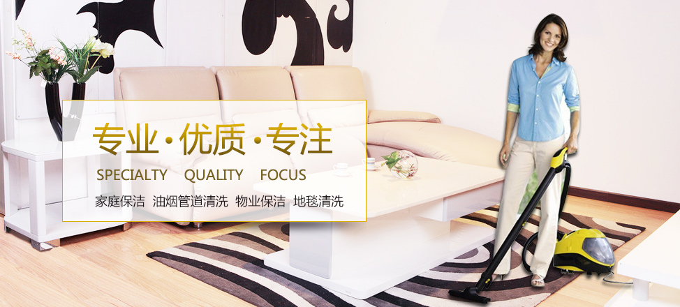 加拿大首都的英文单词